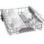 Bosch SMV4HCX19E - купити в інтернет-магазині Техностар