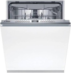 Bosch SMV4HVX07E - купити в інтернет-магазині Техностар