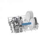 Bosch SMV54M90EU - купити в інтернет-магазині Техностар