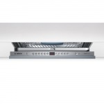 Bosch SMV68N60EU - купити в інтернет-магазині Техностар