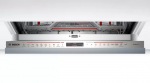 Bosch SMV8YCX01E - купити в інтернет-магазині Техностар