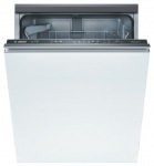 Bosch SMV 40 E 50 - купити в інтернет-магазині Техностар