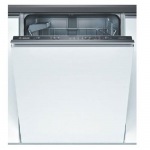 Bosch SMV 40M20 - купити в інтернет-магазині Техностар
