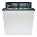 Bosch SMV 65T20 - купити в інтернет-магазині Техностар