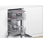 Bosch SPI4HMS49E - купити в інтернет-магазині Техностар