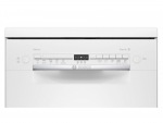 Bosch SPS2IKW04E - купити в інтернет-магазині Техностар