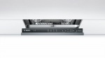 Bosch SPV24CX00E - купити в інтернет-магазині Техностар