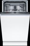 Bosch SPV2HMX03K - купити в інтернет-магазині Техностар