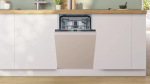 Bosch SPV2HMX03K - купити в інтернет-магазині Техностар