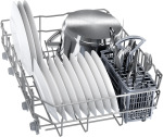 Bosch SPV2IKX01K - купити в інтернет-магазині Техностар