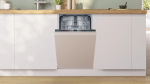 Bosch SPV2IKX01K - купити в інтернет-магазині Техностар