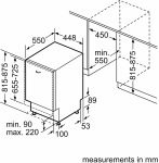 Bosch SPV2IKX01K - купити в інтернет-магазині Техностар
