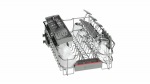 Bosch SPV45IX00E - купити в інтернет-магазині Техностар