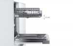 Bosch SPV45MX01E - купити в інтернет-магазині Техностар