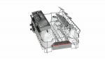 Bosch SPV46IX00E - купити в інтернет-магазині Техностар