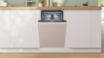 Bosch SPV4HMX14Q - купити в інтернет-магазині Техностар