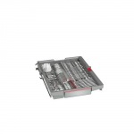 Bosch SPV 69T90 EU - купити в інтернет-магазині Техностар