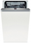Bosch SPV 58M10EU - купити в інтернет-магазині Техностар