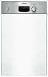Bosch SRI53E25 - купити в інтернет-магазині Техностар