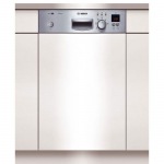 Bosch SRI 55M25 EU - купити в інтернет-магазині Техностар
