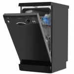 Bosch SRS 55 M36 EU - купити в інтернет-магазині Техностар