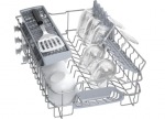 Bosch SRV 2IKX10E - купити в інтернет-магазині Техностар
