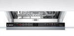 Bosch SRV 2IKX10E - купити в інтернет-магазині Техностар