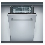 Bosch SRV43M03 - купити в інтернет-магазині Техностар