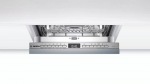 Bosch SRV4XMX16E - купити в інтернет-магазині Техностар
