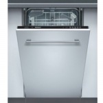 Bosch SRV 53M03 - купити в інтернет-магазині Техностар