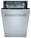Bosch SRV 33A13 - купити в інтернет-магазині Техностар