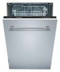 Bosch SRV 43M13  - купити в інтернет-магазині Техностар