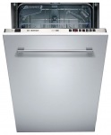 Bosch SRV 43T03 - купити в інтернет-магазині Техностар