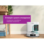 Bosch Spotless+ BCRD1W - купити в інтернет-магазині Техностар