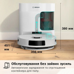 Bosch Spotless+ BCRD1W - купити в інтернет-магазині Техностар