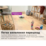 Bosch Spotless BCRC1W - купити в інтернет-магазині Техностар