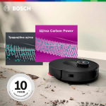 Bosch Spotless Max Cam BCRDW3B - купити в інтернет-магазині Техностар