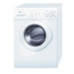 Bosch WAE20160 - купити в інтернет-магазині Техностар