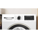 Bosch WAN28281UA - купити в інтернет-магазині Техностар
