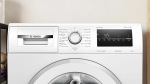 Bosch WAN2829NBY - купити в інтернет-магазині Техностар