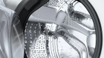 Bosch WAN2829NBY - купити в інтернет-магазині Техностар
