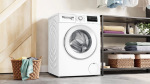 Bosch WAN2829NBY - купити в інтернет-магазині Техностар