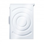 Bosch WAN 2826 EPL - купити в інтернет-магазині Техностар