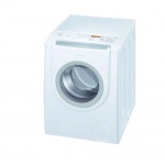 Bosch WBB-24751 EU - купити в інтернет-магазині Техностар