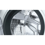 Bosch WDU 28590OE - купити в інтернет-магазині Техностар