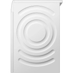 Bosch WGB24401UA - купити в інтернет-магазині Техностар