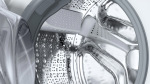 Bosch WGB256A0UA - купити в інтернет-магазині Техностар