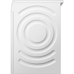 Bosch WGB256A1UA - купити в інтернет-магазині Техностар