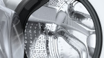 Bosch WGB256A1UA - купити в інтернет-магазині Техностар