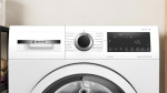 Bosch WNA13400BY - купити в інтернет-магазині Техностар